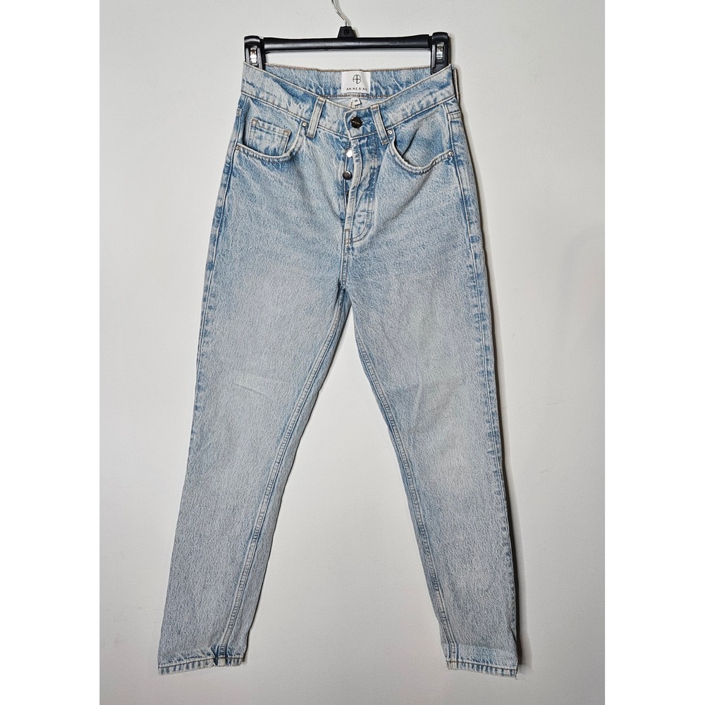 Anine Bing Sonya Jean High Waist Light Wash Denim Button Fly Women Size 24 *Flaw